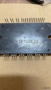 进口拆机原字STK5F1U3E2D议价商品
