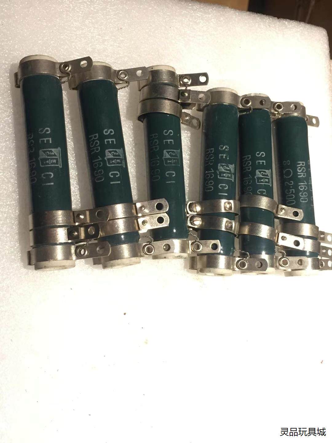 1201早期英国SECI备用的2.5K欧可调电阻6支；尺寸9议价商品