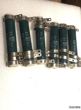 1201早期英国SECI备用的2.5K欧可调电阻6支；尺寸9议价商品