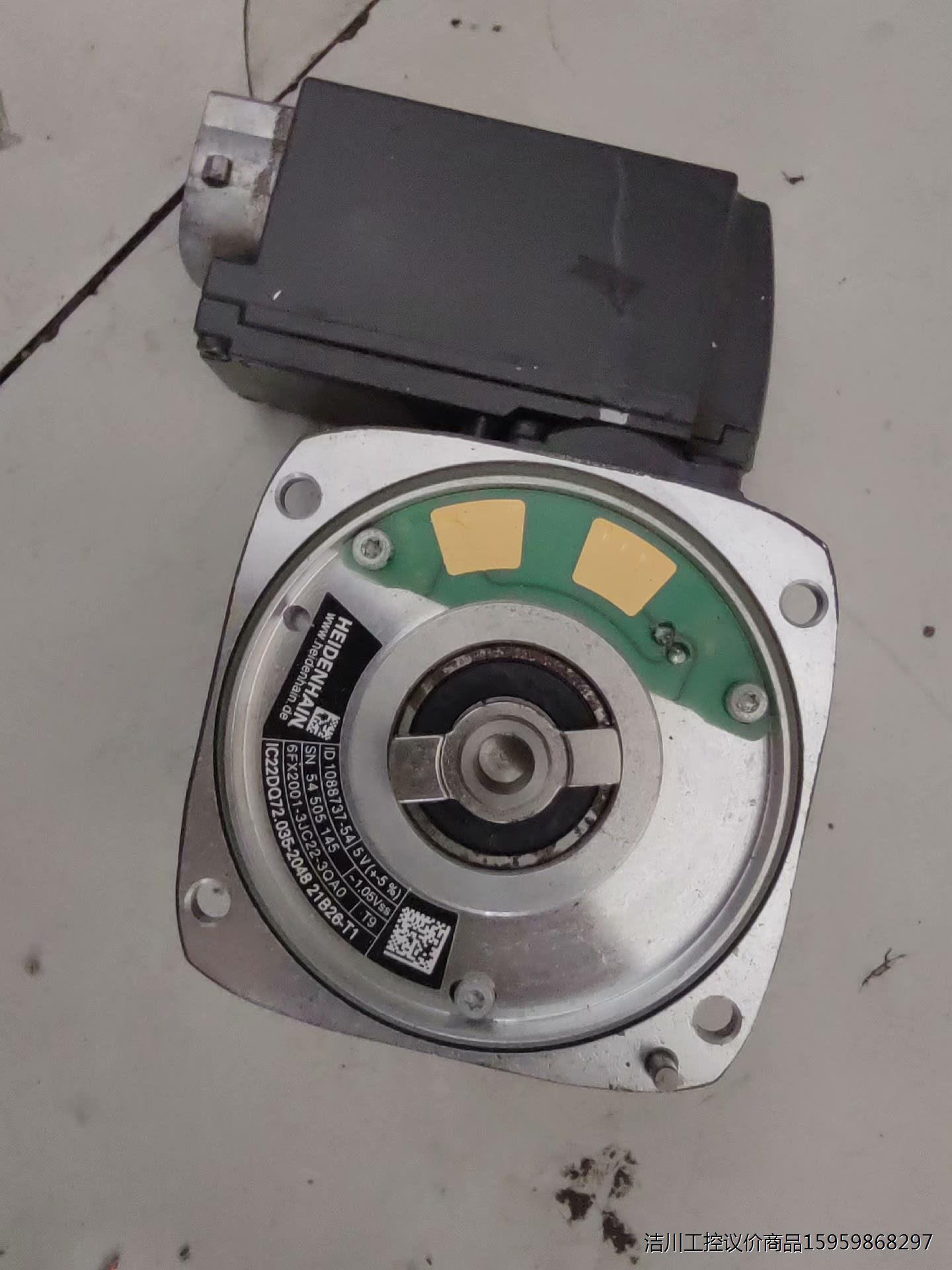 海德汉编码器，6FX2001-3JC22-3QA0，功能包好议价商品