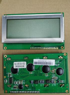 显示屏 显示面板 SL E234156 SL-M  8815议价商品