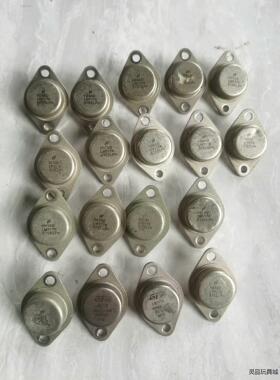 拆机LM337K，只有18个，单价18元一个，打200元包邮议价商品