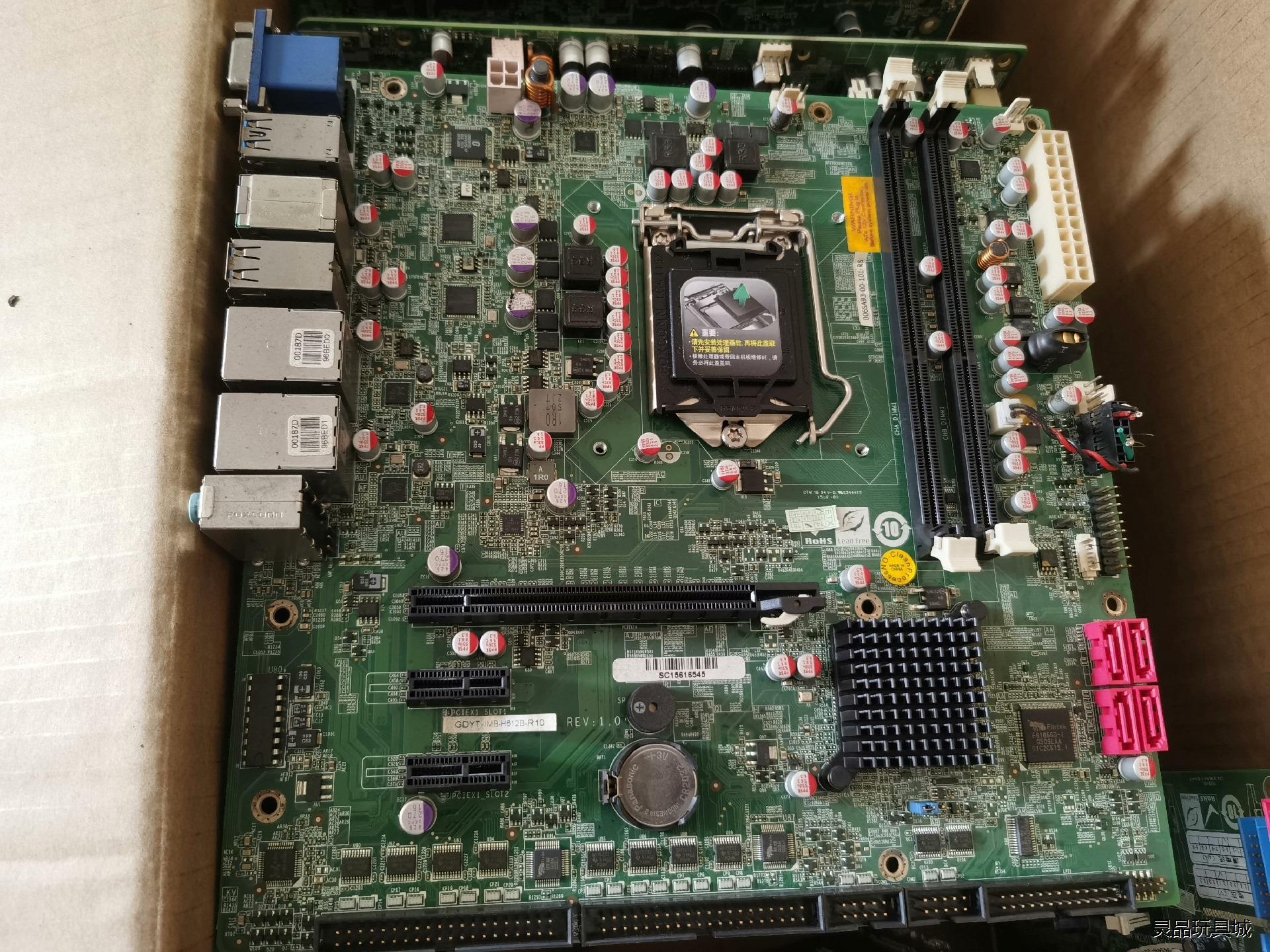 原装IEI威达 GDYT-IMB-H612B -R10 工控议价商品