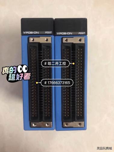 原装拆机 横河PLC模块 F3YP08-0N /F3YP04议价商品