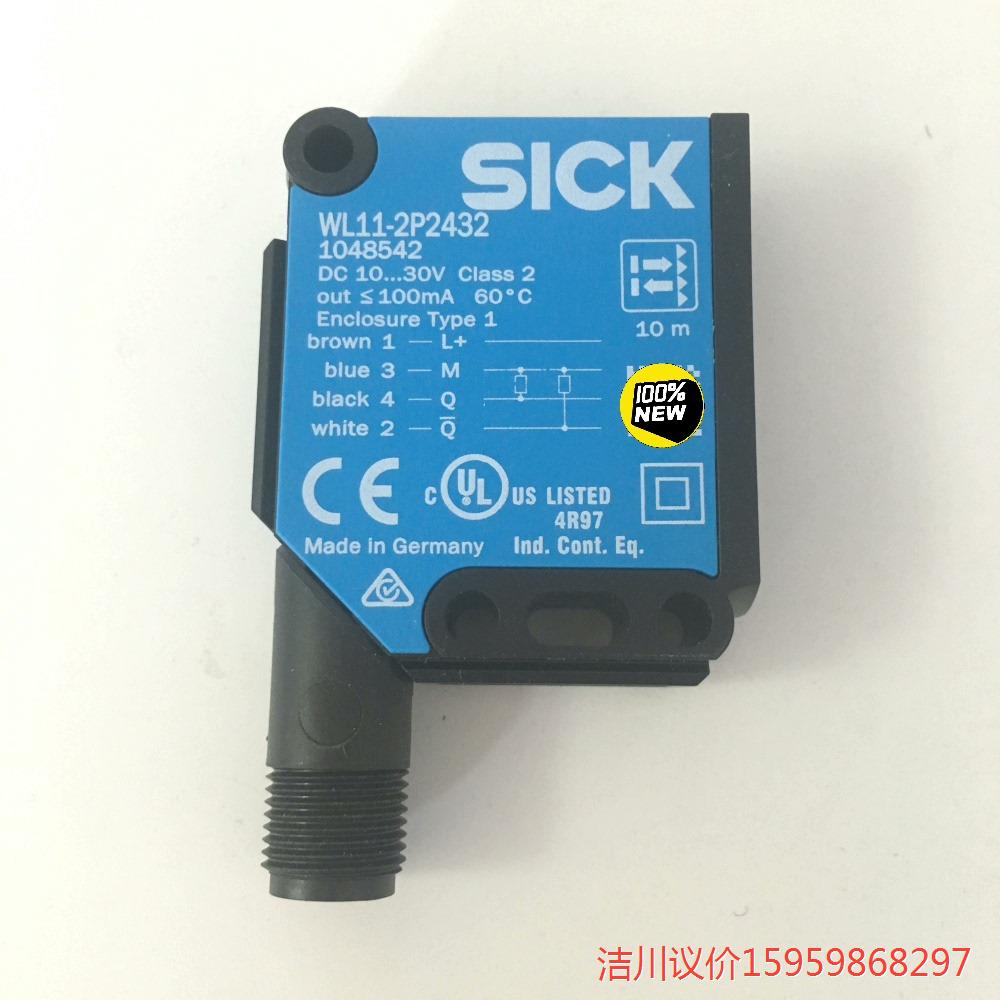 德国西克SICK传感器WL11-2P2432P07 订货号1议价商品