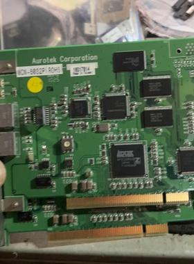 成色很新  包好  Aurotek   Corporatio议价商品