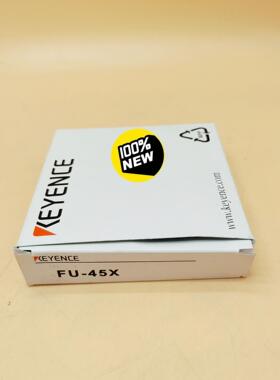 FU-45X基恩士光纤传感器包邮顺丰fu-45x全新原装，现议价商品