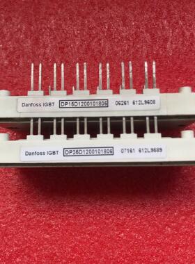 DP15D1200101805议价商品