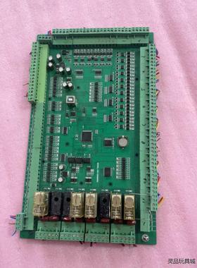 口罩机拆机的，板式plc，型号HW-12S58MRS橙色新，议价商品