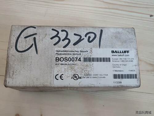 全新原装巴鲁夫BOS0074议价商品