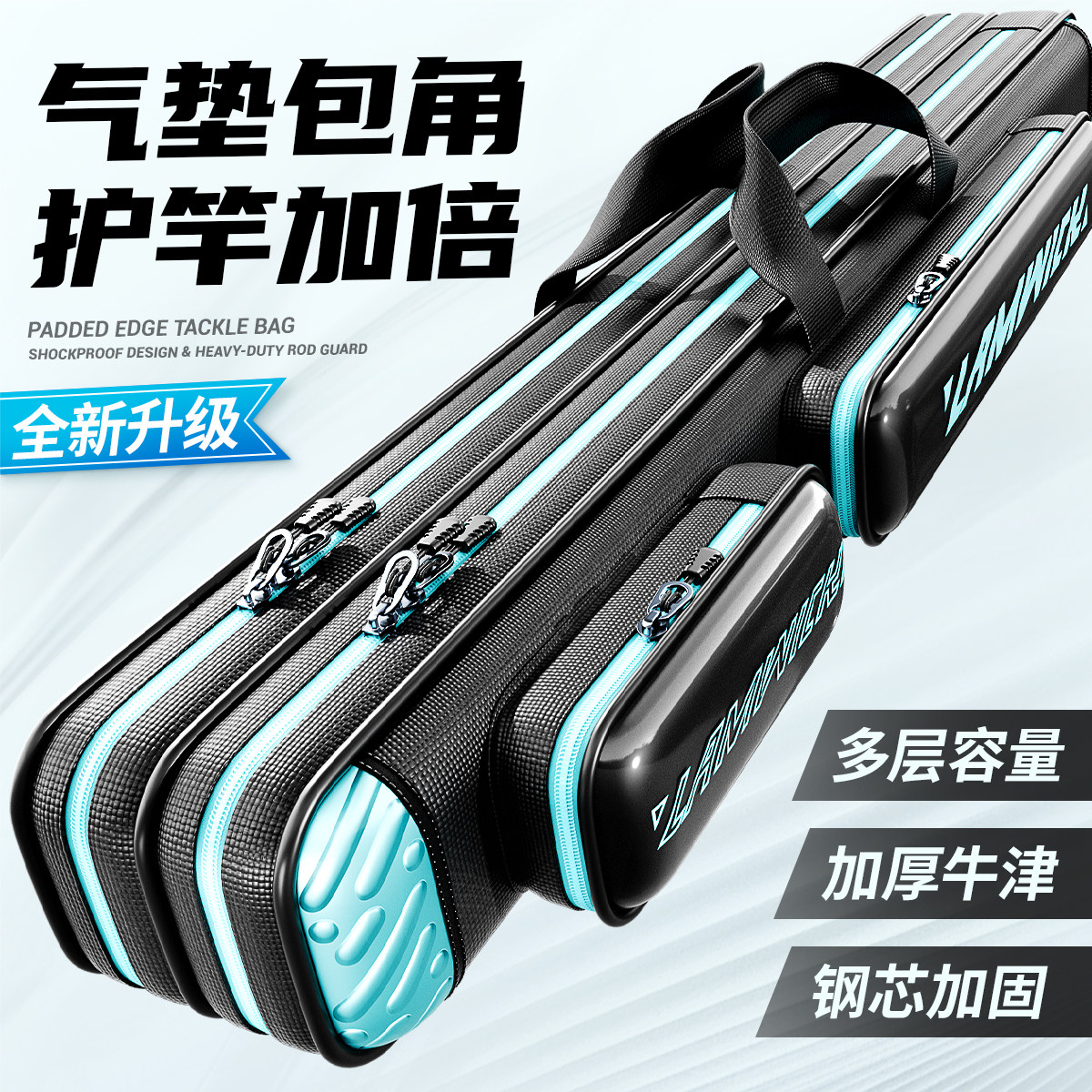 渔具收纳包26新款手提鱼竿包双肩钓鱼包鱼杆专用包海竿杆包大容量