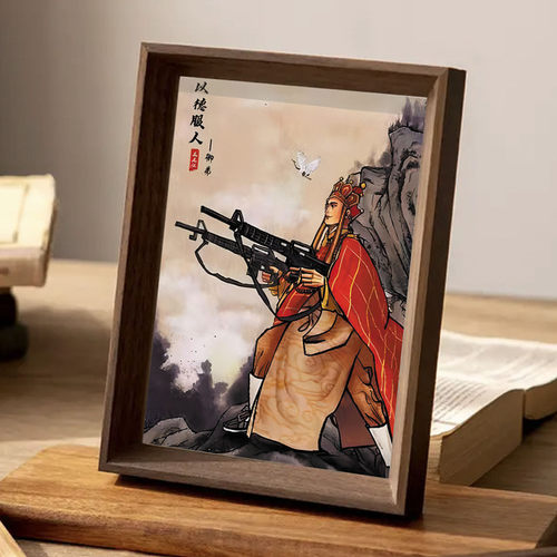 唐僧以德服人搞笑书法挂画相框