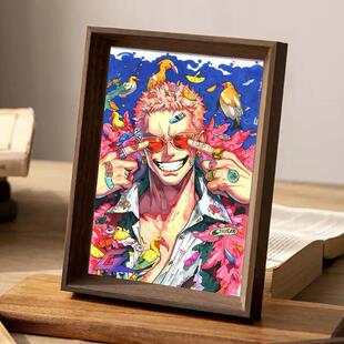 2元攒多弗朗明哥海贼王周边手绘复刻挂画框创意相框摆
