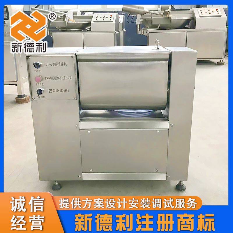家用小型丸子馅拌馅机 20型月饼馅料搅拌机 豆沙馅糕点馅拌馅机