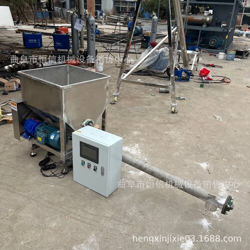面粉改良剂微小型喂料机厂家zcjb 76mm管径水滑石粉定量给料器