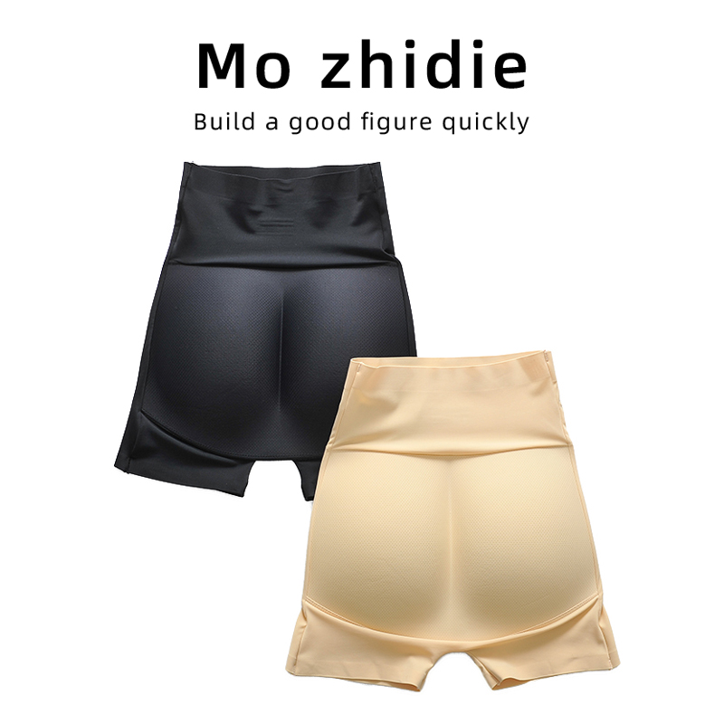 加厚臀垫仿真蜜桃美臀中腰一片式平角收腹提臀内裤翘臀丰臀假屁股