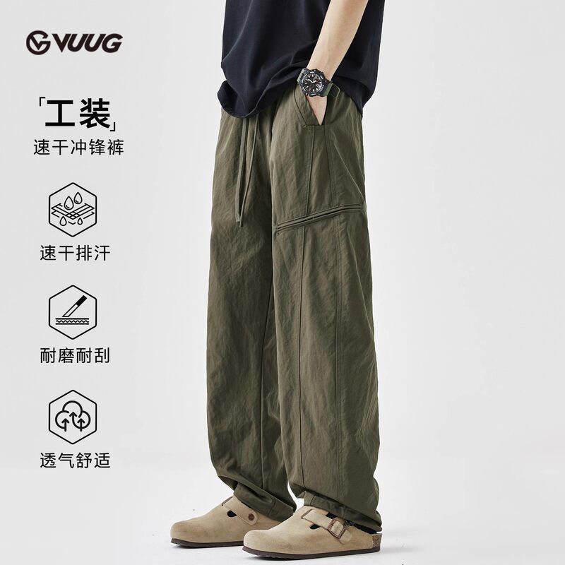 男款冰丝夏季美式宽松速干阔腿裤软壳复古冲锋工装裤薄款裤子直筒