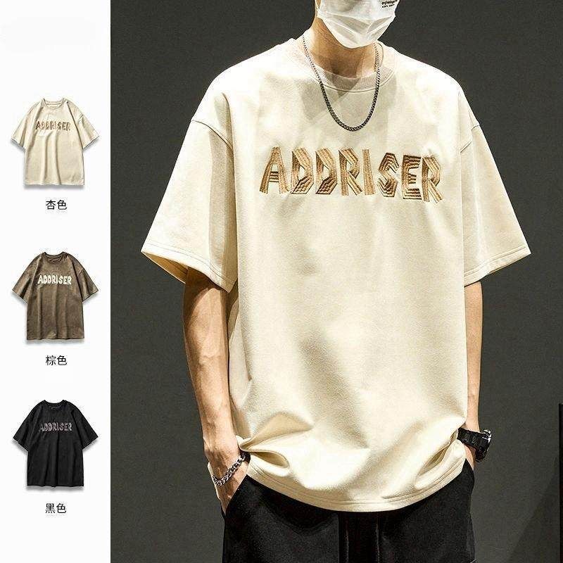 男款设计感美式重磅短袖潮流小众刺绣上衣痞帅夏季麂皮字母绒t恤