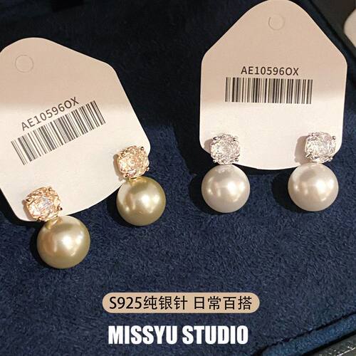 风圆形耳钉耳饰锆石优雅针珍珠法式精致高级感纯银女S925耳环轻奢