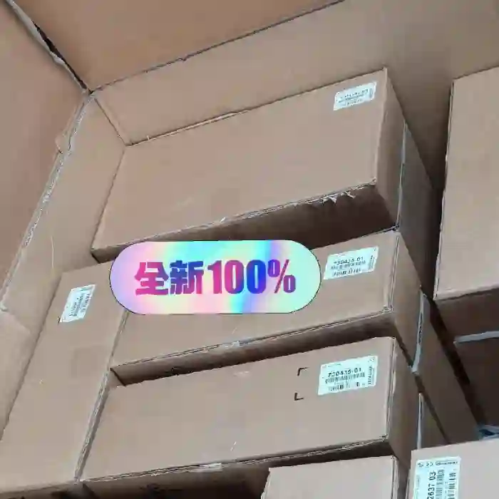 【议价】海德汉UVR160D UVR130D UVR140D