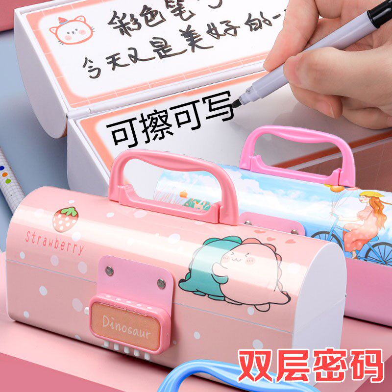新款密码文具盒小学生铅笔盒女公主笔盒小学生儿童笔袋有带多功能