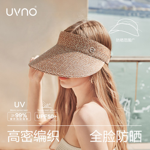uvno草帽户外女夏季大帽檐
