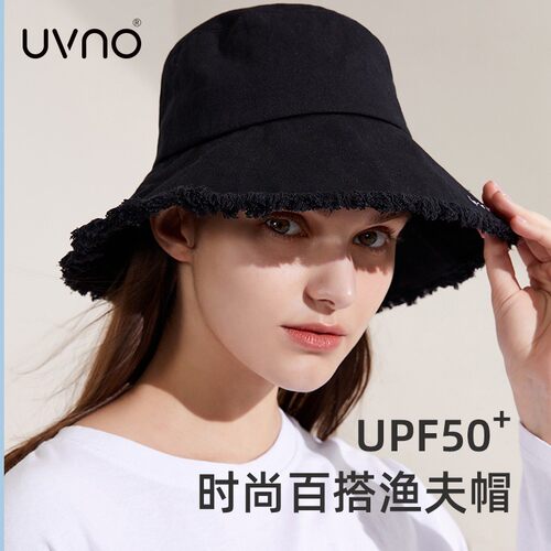 uvno毛边渔夫帽出游女春夏盆帽