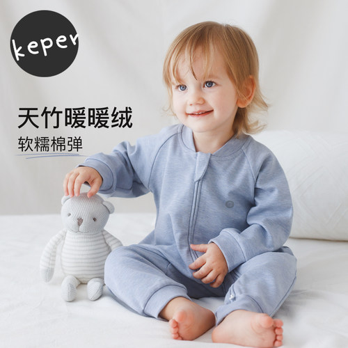 Keper【天竹绒】新生婴儿连体衣宝宝拉链衣服秋冬打底衣爬服