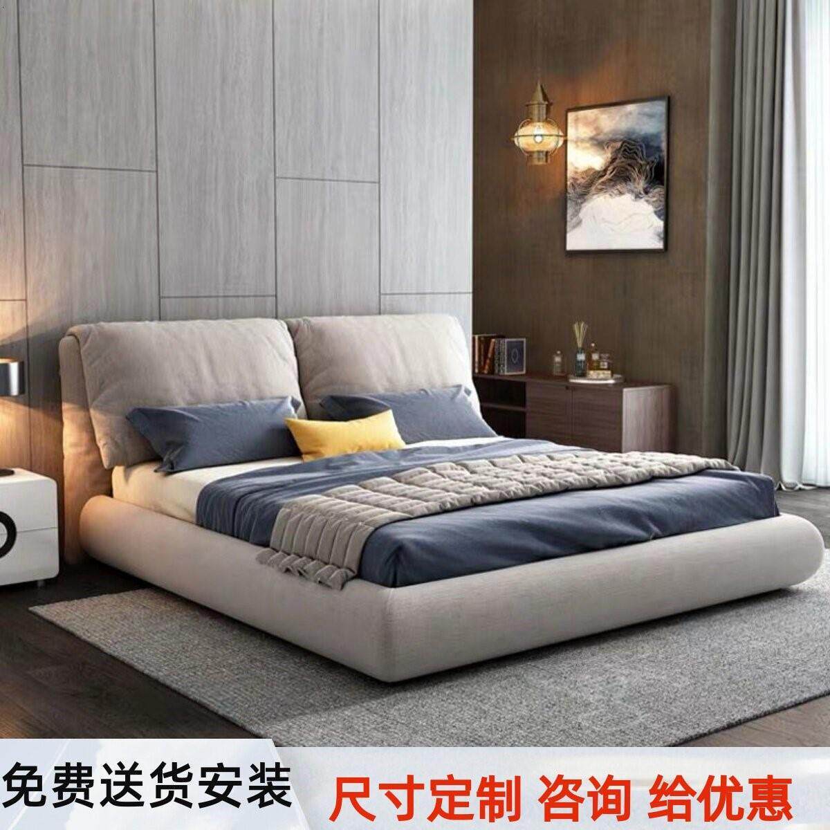 猫抓布艺床科技现代简约真