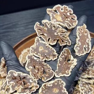 乡里阿蓉【10年佛手片】甘咸香老香橼孕吐零食潮汕特产泡水食回甘