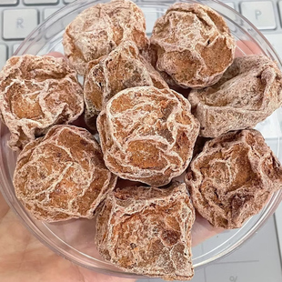 乡里阿蓉【大颗话梅】梅干潮汕特产酸甜孕吐零食休闲零食蜜饯果干