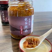 故乡潮汕 潮汕特产新鲜正宗虾米拌面开胃酱料下饭菜 虾仁萝卜干