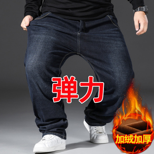 长裤 冬季 胖子肥佬2025新款 男宽松直筒加肥加大码 潮 加绒加厚牛仔裤