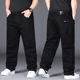 特大码 纯黑色 男加肥加大宽松直筒肥佬运动弹力阔腿裤 秋冬款 牛仔裤