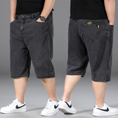 男士 牛仔短裤 宽松直筒五分中裤 胖子七分马裤 夏季 子加肥加大码 薄款
