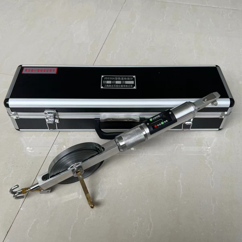 遂道收敛计数显收敛隧道测距仪