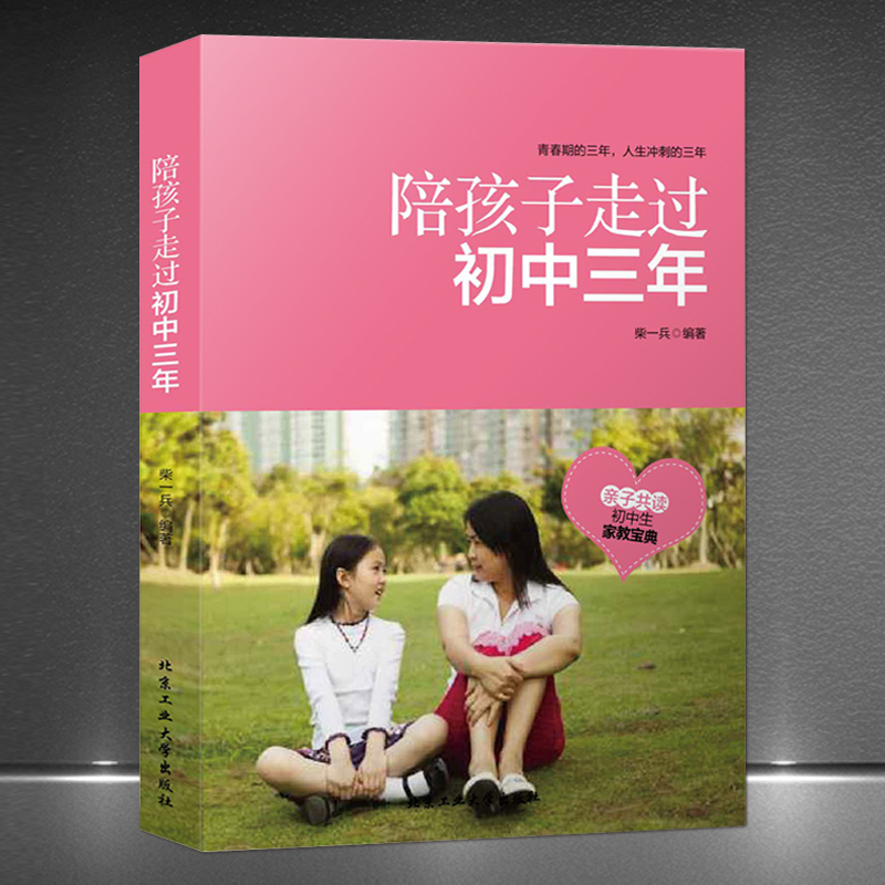 ۻ㣺㺢߹꡷ഺڵ ̵ ӹҽ̱ ½ӽɳӴѧϰϰ 10.49Ԫ