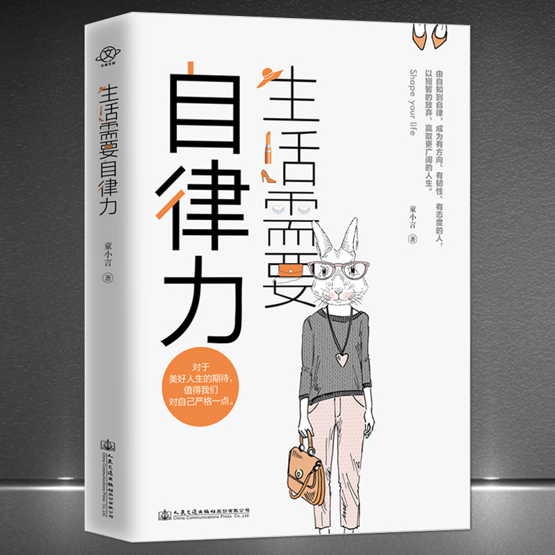 ۻ㣺ҪԿѧ־鼮 ֪ɳΪз̬ȵ ԼϮ ר֢ 13.02Ԫ