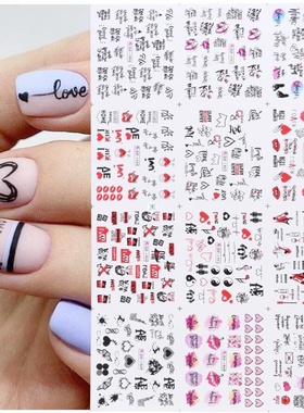 极速12pcs Valentinnes Manicure Love Letter Flower Sliders fo