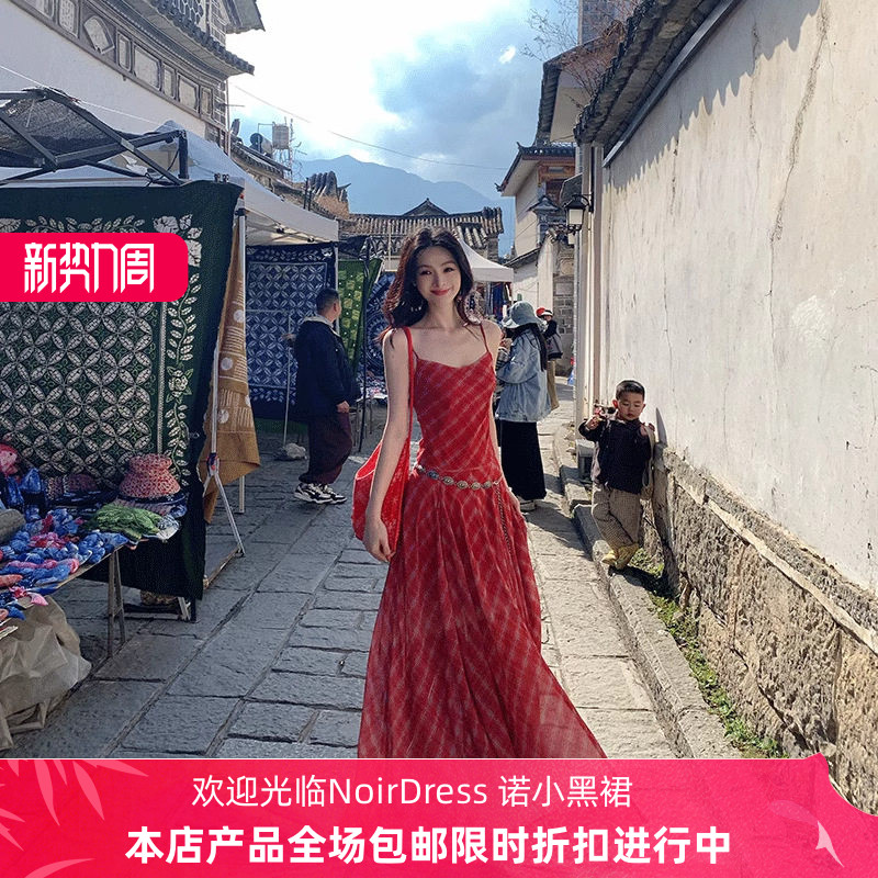 云南旅游穿搭收腰显瘦红色格子长款度假吊带连衣裙女