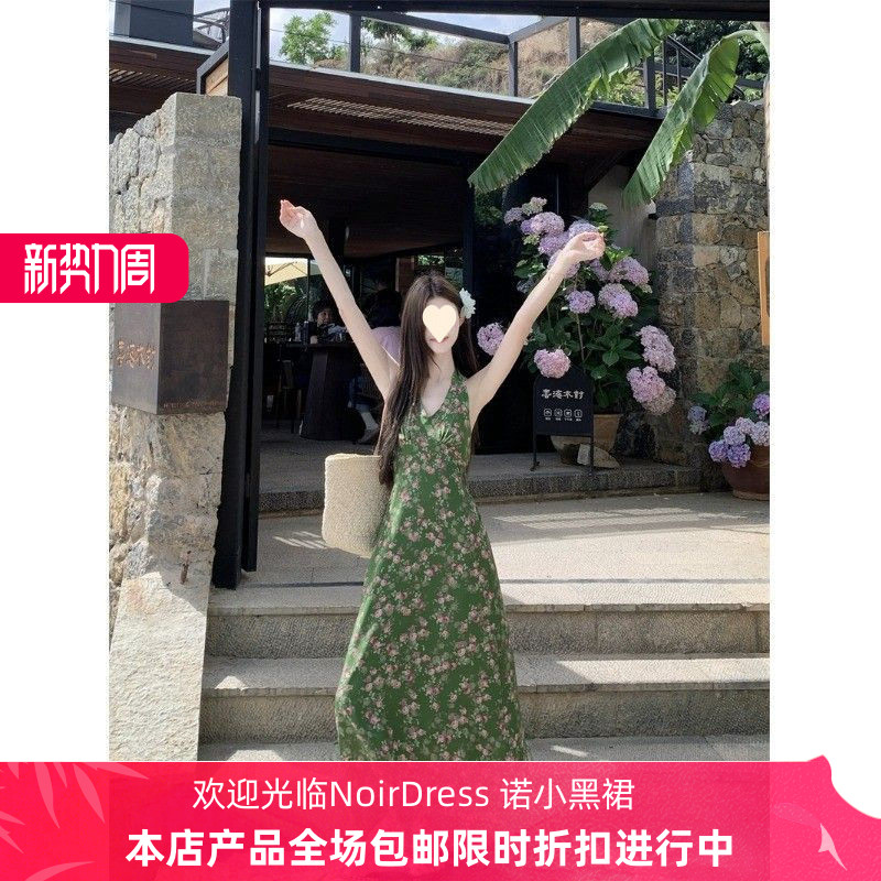 法式复古绿色碎花挂脖A字连衣裙