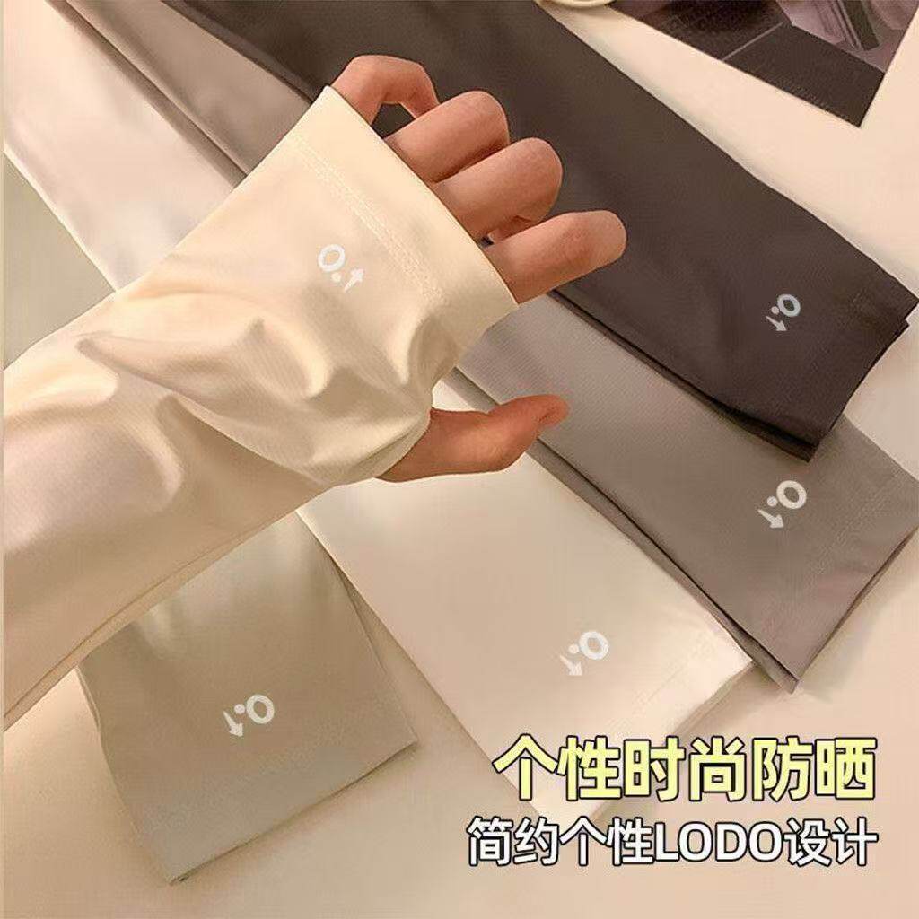 时尚加长开车高颜值袖套防晒袖套轻薄透气夏季紫外线冰丝宽松