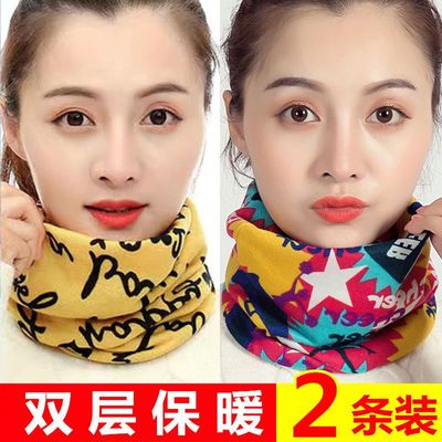 围巾女秋冬季百搭围脖护颈椎