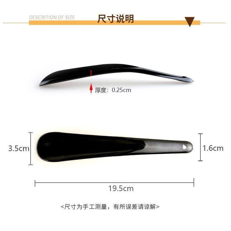 게으른 사람을 위한 특별한 구둣주걱 구두 끌어당기는 사람 간편한 보관 구두 리프터 가정용 구둣주걱 신발 착용자 휴대용 구둣주걱
