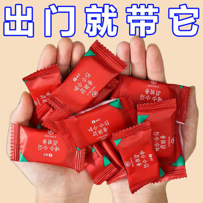 压缩毛巾浴巾一次性洗脸巾旅行装