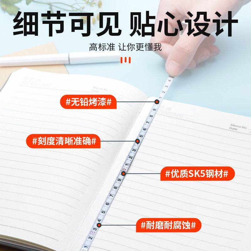 미니 줄자 강철 눈금자 키 체인 선물 기내 반입 귀여운 휴대용 작은 눈금자 높이와 크기가 2미터 확장됨