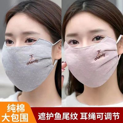 口罩女秋冬季防寒保暖高颜值纯棉