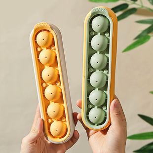 墨色冰球模具软硅胶家用圆球形迷你小冰格冰箱制冰盒冻冰块盒带盖