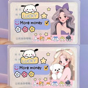 创意高颜值卡通头像身份证卡套遮隐私送情侣闺蜜朋友证件保护套