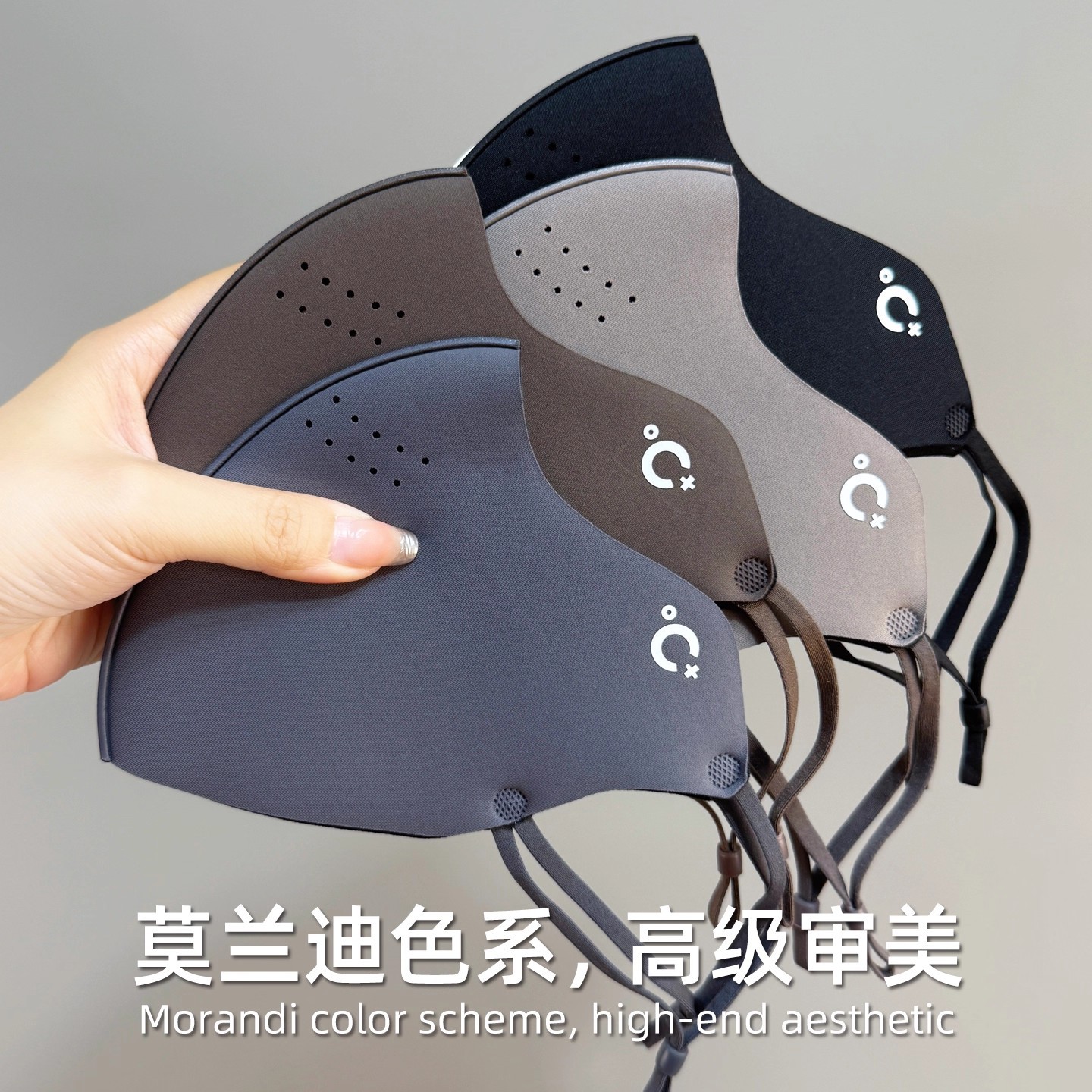 口罩女秋冬季10 A级抗菌羊绒蛋白暖感保温暖时尚面罩防晒防紫外线